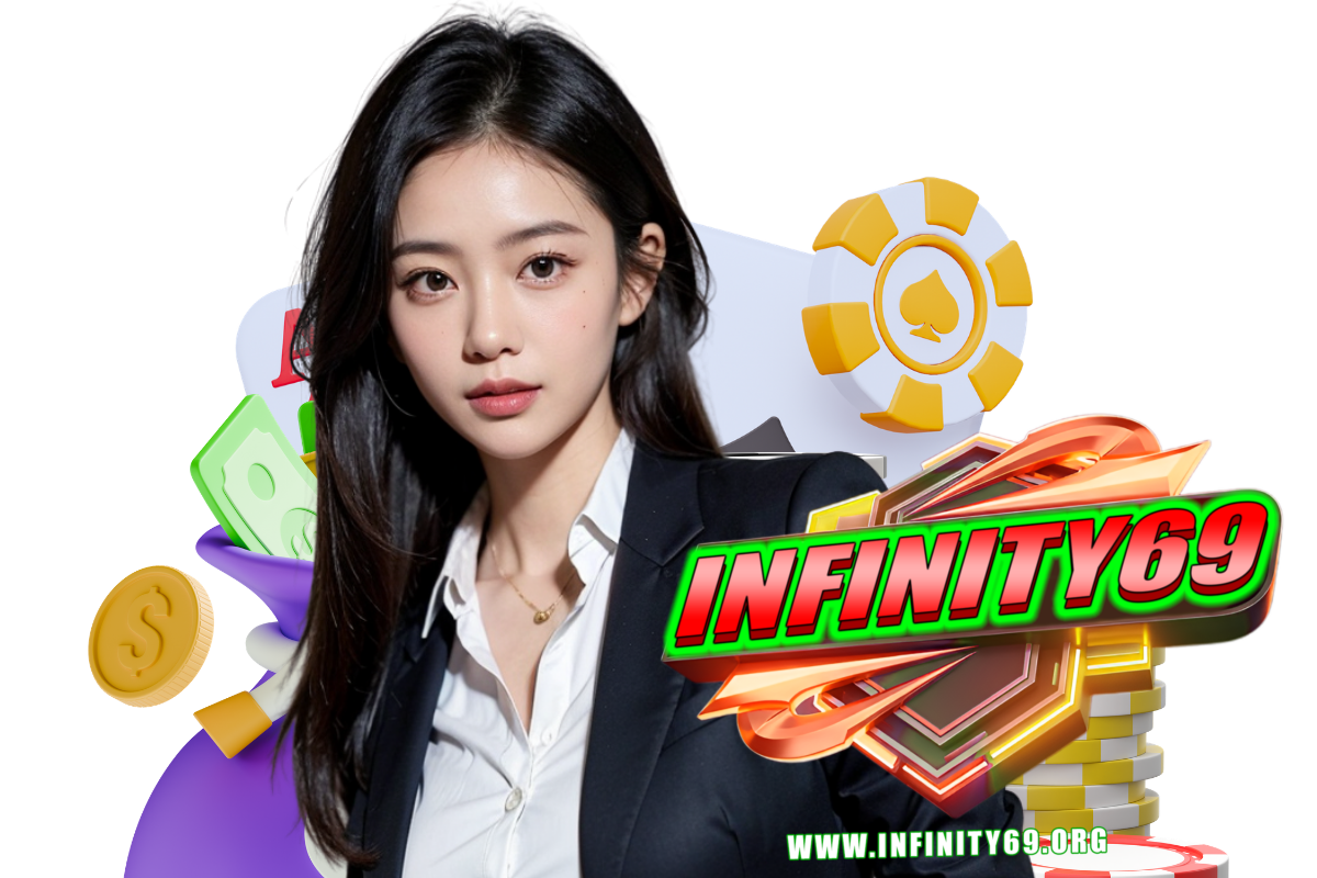 infinity69 สมัคร