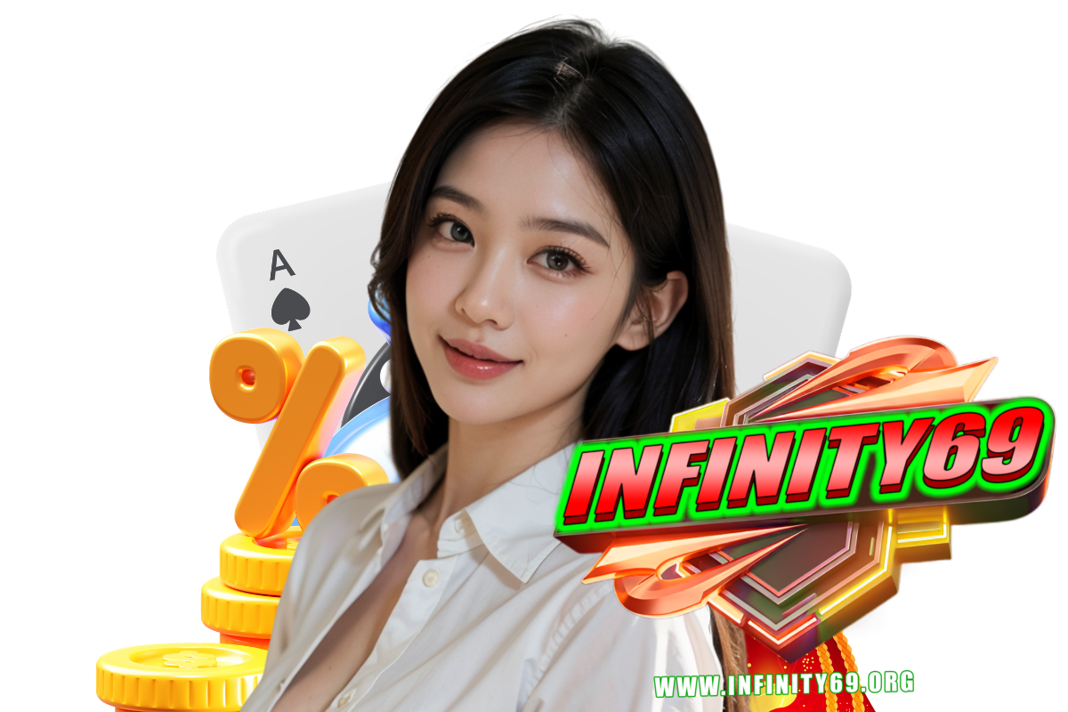 infinity69 สล็อต